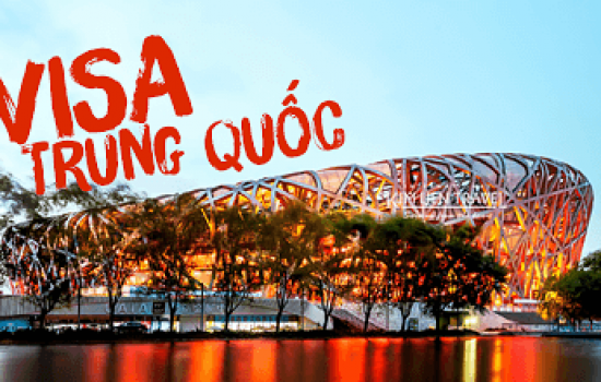 Trung Quốc